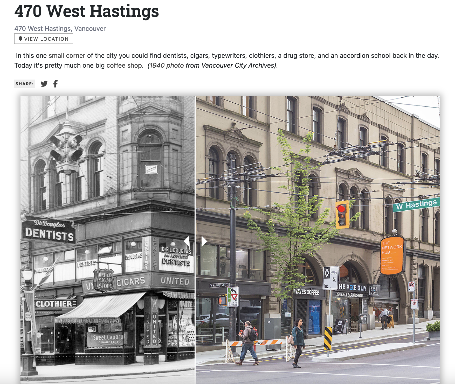 Vancouver Now and Then 2